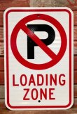 画像1: dp-190901-38 Road Sign "LOADING ZONE"