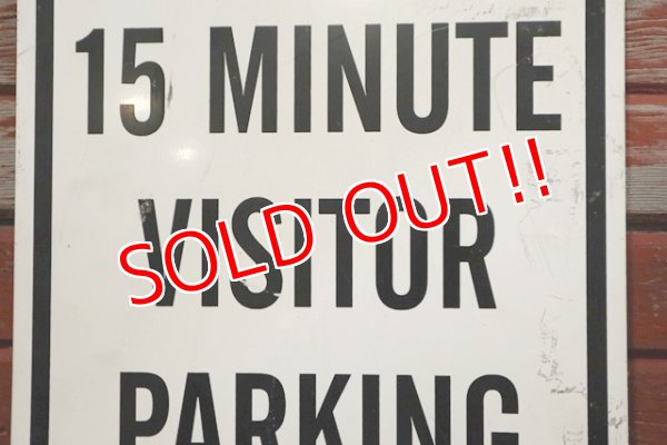 画像3: dp-190901-41 Road Sign "15 MINUTE VISITOR PARKING AAA"