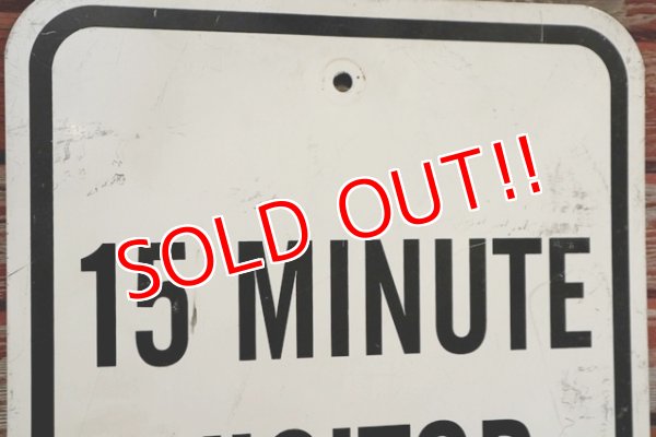 画像2: dp-190901-41 Road Sign "15 MINUTE VISITOR PARKING AAA"