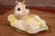 画像1: ct-190901-07 a Gerber Toy / 1960's Baby Bee Squeaky Toy