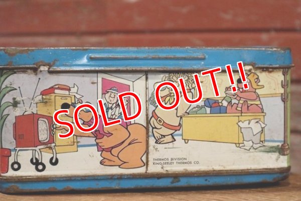 画像7: ct-190905-61 THE HAiR BEAR BUNCH / THERMOS 1971 Lunch Box