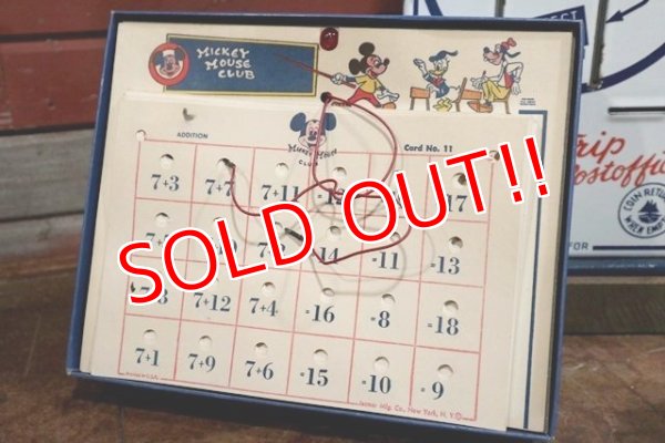 画像7: ct-190910-94 Mickey Mouse Club / 1960's Magic Adder