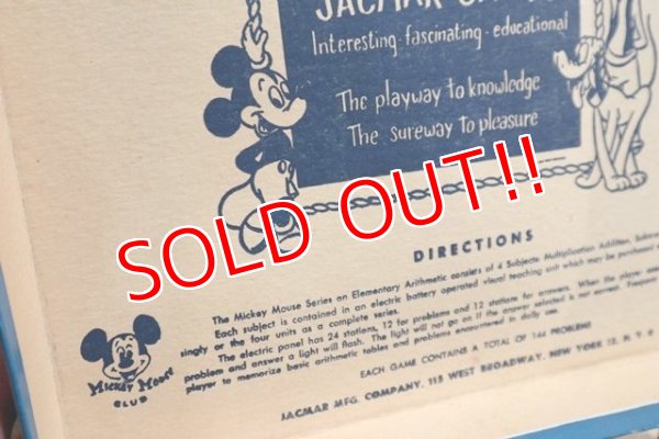 画像15: ct-190910-94 Mickey Mouse Club / 1960's Magic Adder