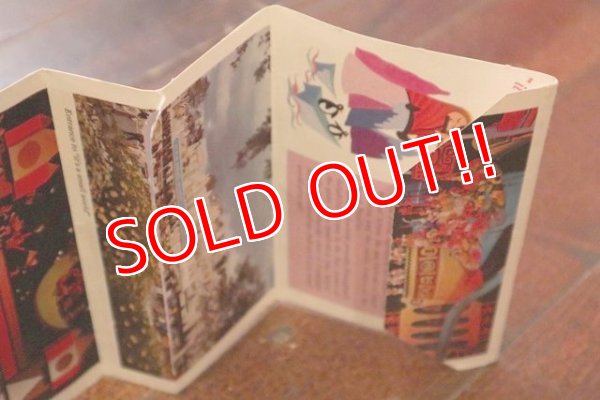 画像9: ct-190101-34 Disneyland / 1970's It's A Small World 12 Colorful Scenes