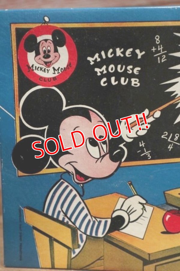 画像2: ct-190910-94 Mickey Mouse Club / 1960's Magic Adder