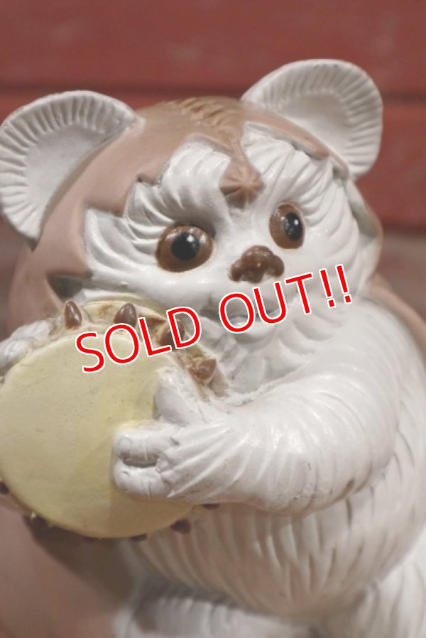 画像2: ct-190910-87 Princess Kneesaa / 1980's Coin Bank