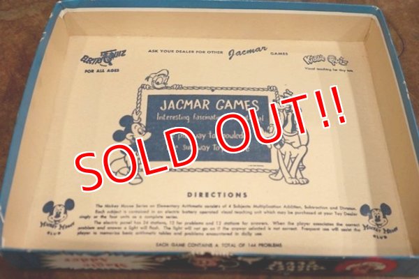 画像6: ct-190910-94 Mickey Mouse Club / 1960's Magic Adder