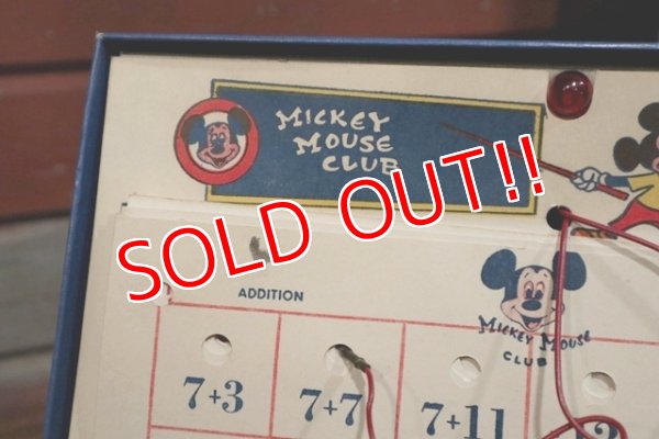 画像8: ct-190910-94 Mickey Mouse Club / 1960's Magic Adder