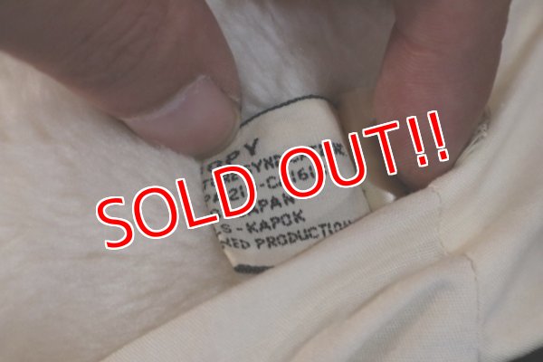 画像11: ct-190801-04 Snoopy / 1970's Plush Doll