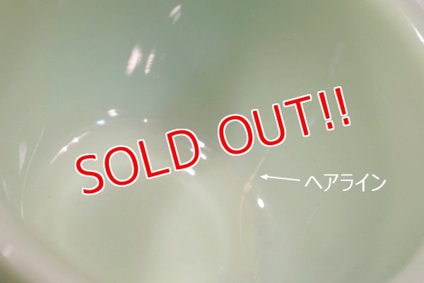 画像5: dp-180508-70 Fire-King / Extra Heavy 1940's-1950's Cup & Saucer