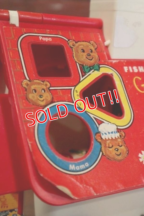 画像6: ct-190901-03 Fisher-Price / 1967 Goldilocks and the 3 Bears Playhouse