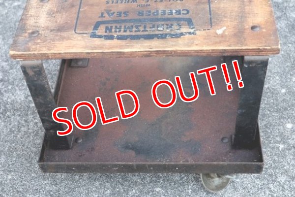 画像5: dp-191001-12 CRAFTSMAN / 1970's Creeper Seat