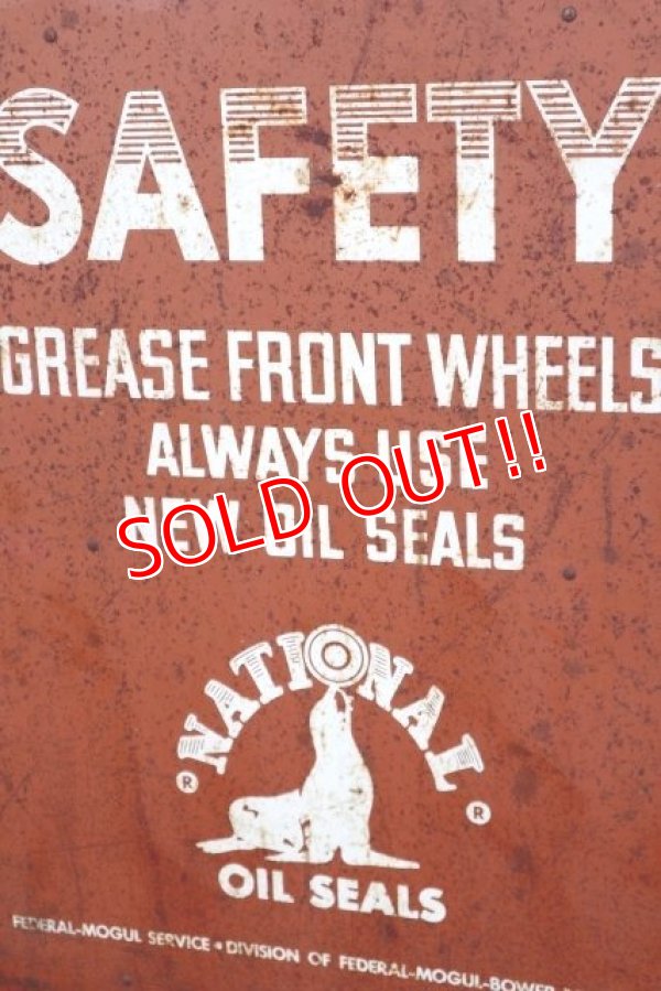 画像2: dp-191001-08 National Bearing Co. / 1950's〜SAFETY Metal Cabinet