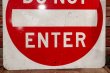 画像3: dp-191001-16 Road Sign "DO NOT ENTER"