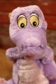 画像2: ct-110906-04 Figment / 1980's Stuffed Toy