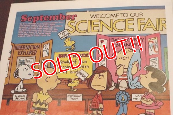 画像5: ct-140812-26 SNOOPY / 1980's BEAGLE BUGLE (B)