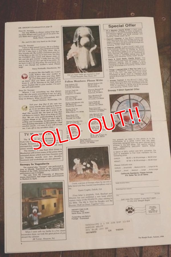 画像6: ct-140812-26 SNOOPY / 1980's BEAGLE BUGLE (C)