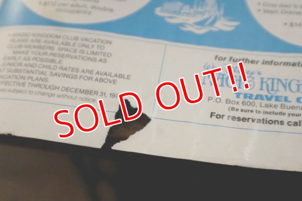 画像9: ct-160301-12 Disney News / 1977/88 Winter