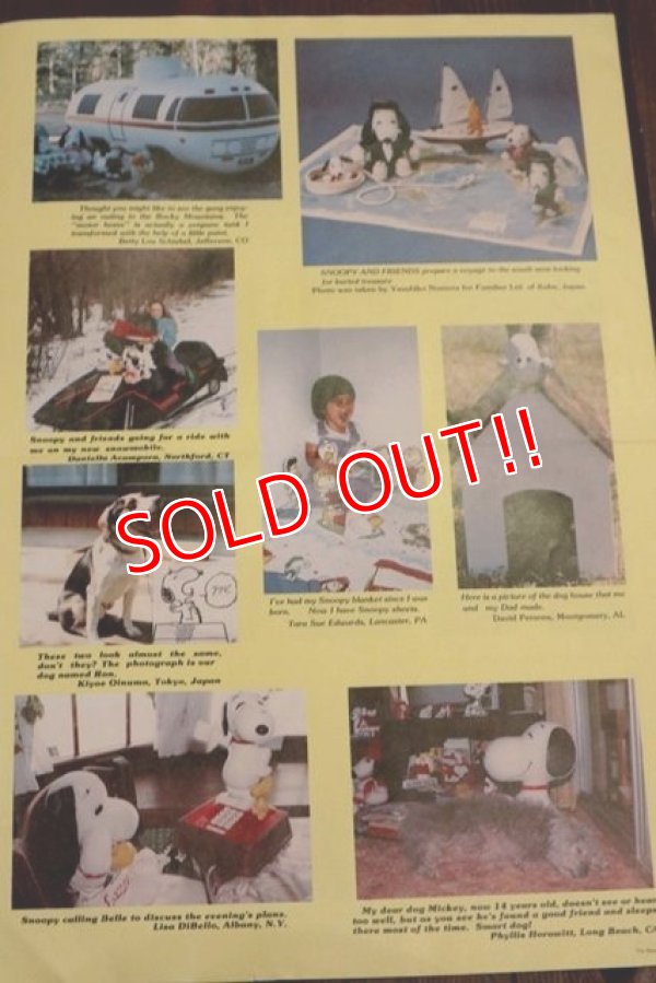 画像4: ct-140812-26 SNOOPY / 1980's BEAGLE BUGLE (E)