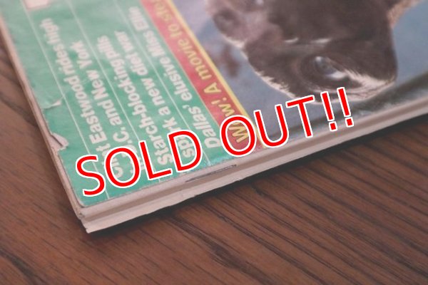 画像8: ct-160301-11 E.T / Weekly People JUNE 28,1982