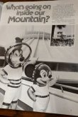 画像4: ct-160301-12 Disney News / 1977/88 Winter