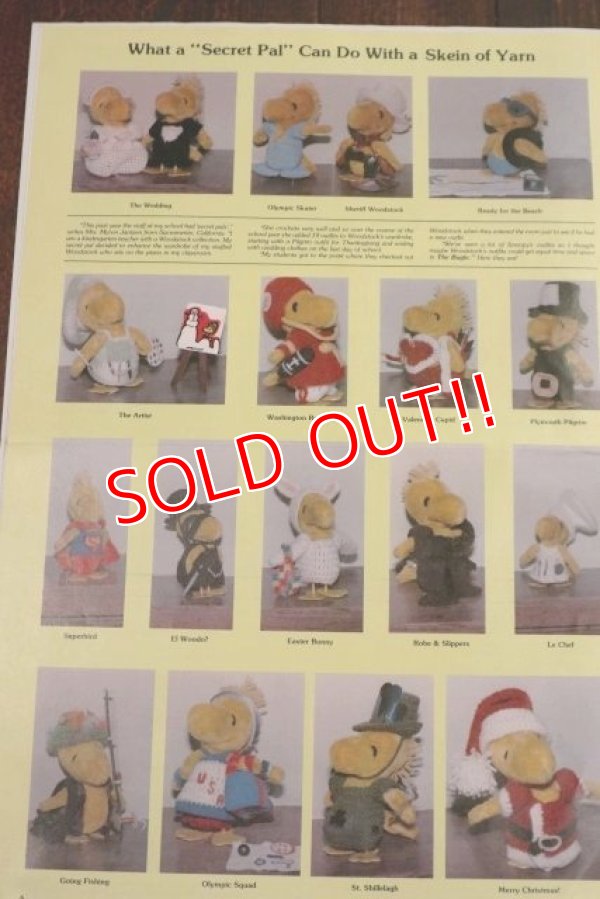 画像3: ct-140812-26 SNOOPY / 1980's BEAGLE BUGLE (E)