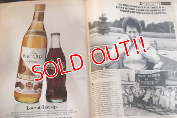 画像6: ct-160301-11 E.T / Weekly People JUNE 28,1982