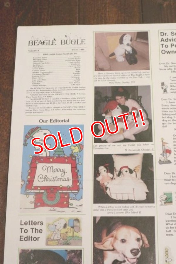 画像3: ct-140812-26 SNOOPY / 1980's BEAGLE BUGLE (D)