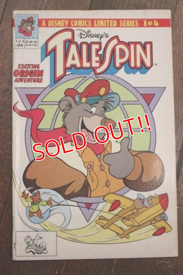 画像1: bk-140723-01 TALESPIN / 1990's Comic (A)