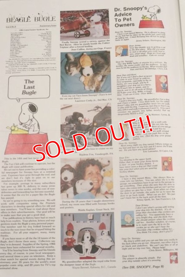 画像3: ct-140812-26 SNOOPY / 1980's BEAGLE BUGLE (A)