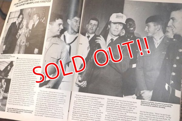 画像3: ct-160301-11 E.T / Weekly People JUNE 28,1982