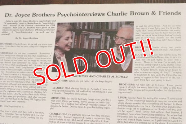 画像5: ct-140812-26 SNOOPY / 1980's BEAGLE BUGLE (E)