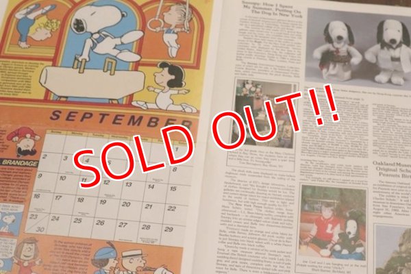 画像4: ct-140812-26 SNOOPY / 1980's BEAGLE BUGLE (C)