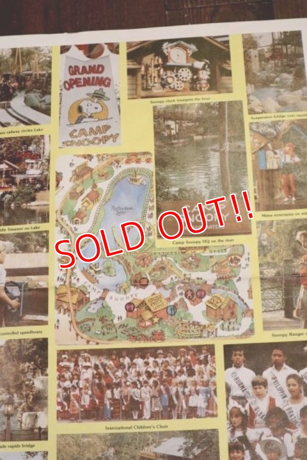 画像6: ct-140812-26 SNOOPY / 1980's BEAGLE BUGLE (B)