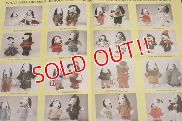 画像4: ct-140812-26 SNOOPY / 1980's BEAGLE BUGLE (B)