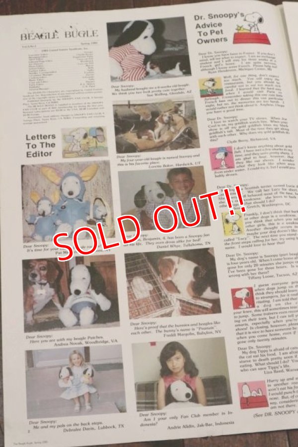 画像2: ct-140812-26 SNOOPY / 1980's BEAGLE BUGLE (E)