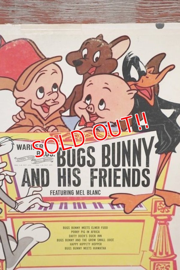 画像3: ct-190905-66 Bugs Bunny and His Friends / 1970's Record