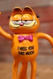 画像2: ct-191001-04 Garfield / DAKIN 1980's Bendable Figure