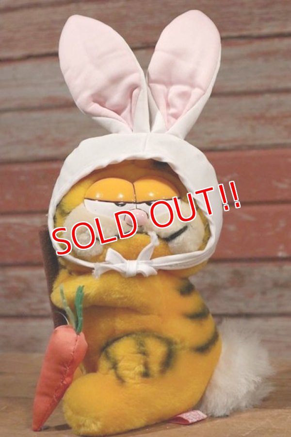 画像1: ct-191001-43 Garfield / DAKIN 1980's Plush Doll "Easter Bunny"
