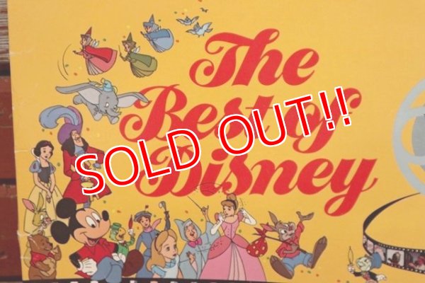 画像2: ct-190905-81 The Best of Disney Volume Two / 1970's Record