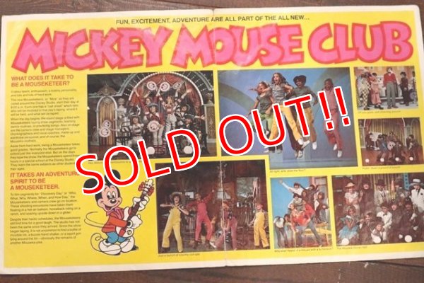 画像3: ct-190912-07 Mickey Mouse Club / 1970's Poster