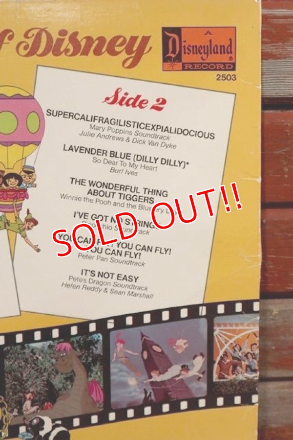 画像7: ct-190905-81 The Best of Disney Volume Two / 1970's Record