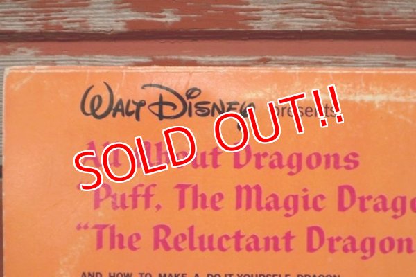 画像7: ct-190905-80 The Reluctant Dragon / 1960's Record