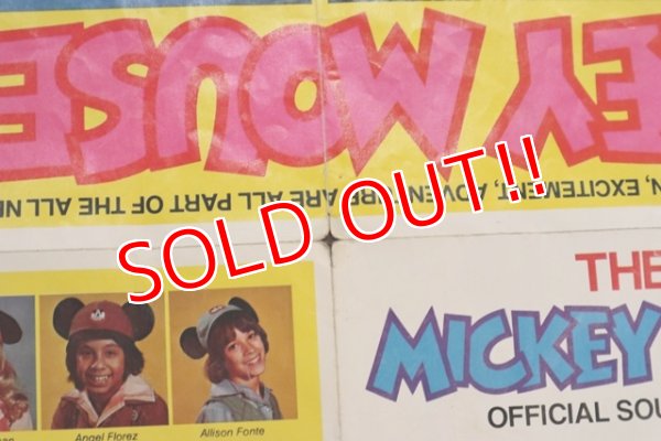 画像7: ct-190912-07 Mickey Mouse Club / 1970's Poster