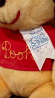 画像5: ct-190905-71 Winnie the Pooh / Grad Nite 1982 Plush Doll