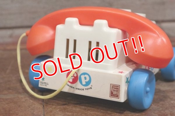 画像6: ct-190910-43 Fisher-Price / 2009 Chatter Phone