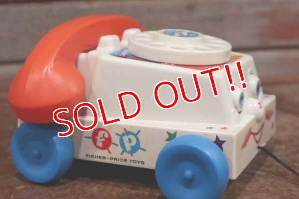 画像5: ct-190910-43 Fisher-Price / 2009 Chatter Phone