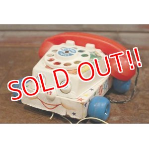 画像: ct-190905-08 Fisher-Price / 1961 Chatter Phone #747