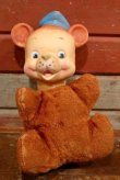 画像1: ct-191001-52 My Toy / 1950's Rubber Face Bear Doll