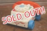 画像: ct-190910-43 Fisher-Price / 2009 Chatter Phone